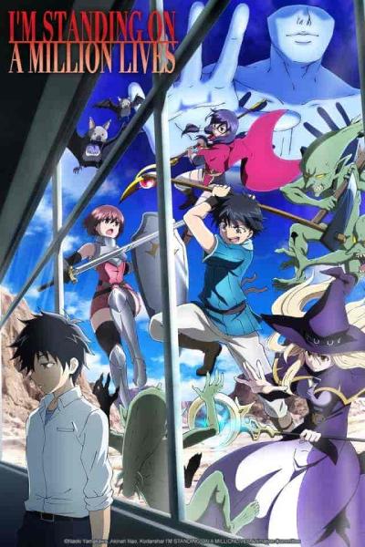 انمي 100-man no Inochi no Ue ni Ore wa Tatteiru الموسم الاول الحلقة 1