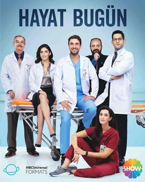 مسلسل حياة اليوم الحلقة 2 الثانية مترجمة