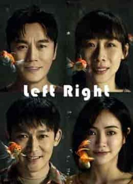 مسلسل ابنتي العزيزة Left Right الحلقة 18 مترجمة