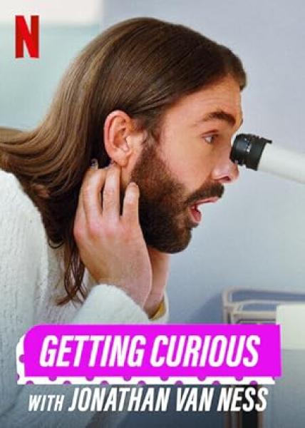 Getting Curious with Jonathan Van Ness الموسم الاول الحلقة 1 مترجمة