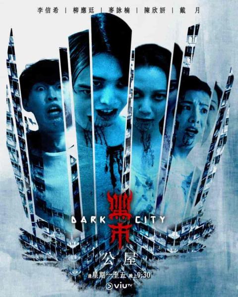 مسلسل مدينة الظلام Dark City الحلقة 2 مترجمة