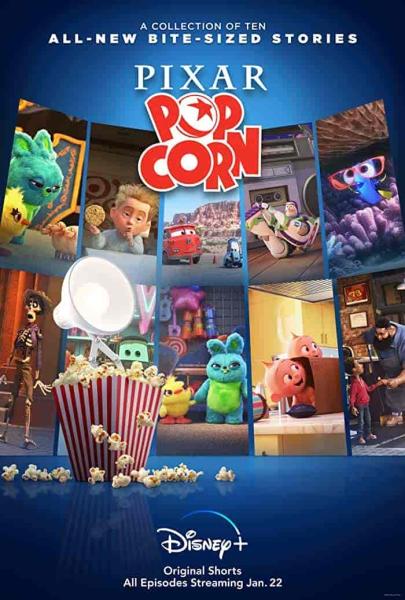 انمي Pixar Popcorn الحلقة 1 الاولي مترجمة