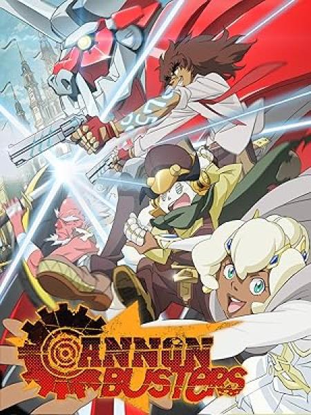 انمي Cannon Busters الحلقة 4 مترجمة