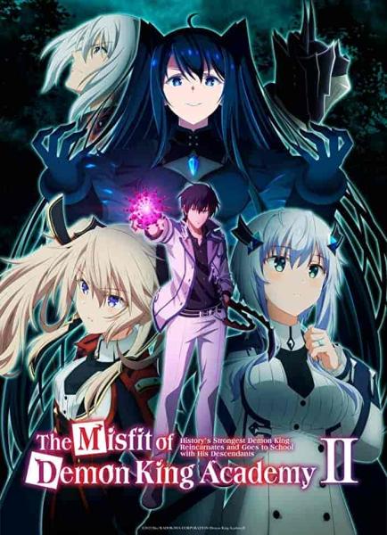 انمي Maou Gakuin no Futekigousha الموسم الثاني الحلقة 9 مترجمة