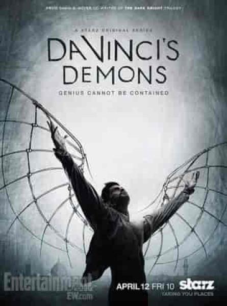 مسلسل Da Vinci’s Demons الموسم الاول الحلقة 3