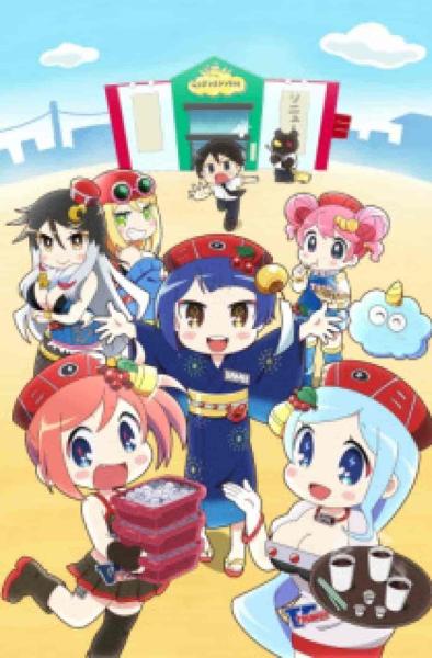 انمي Hanabi-chan wa Okuregachi الحلقة 9 التاسعة مترجمة