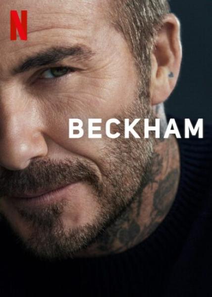 مسسل Beckham الموسم الاول الحلقة 1 الاولى مترجمة