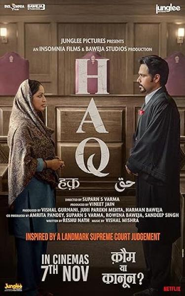 فيلم Haq 2025 مترجم