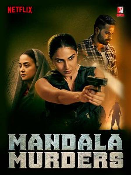 مسلسل Mandala Murders الموسم الاول الحلقة 3 مترجمة