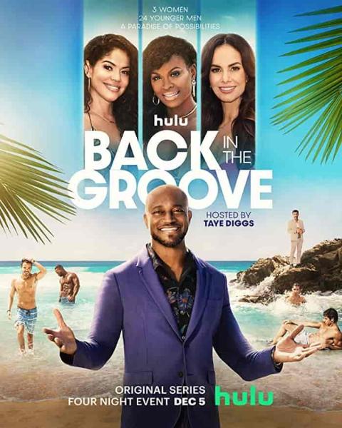برنامج Back in the Groove الموسم الاول الحلقة 5 الخامسة مترجمة