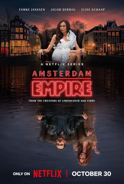 مسلسل Amsterdam Empire الموسم الاول الحلقة 2 مترجمة