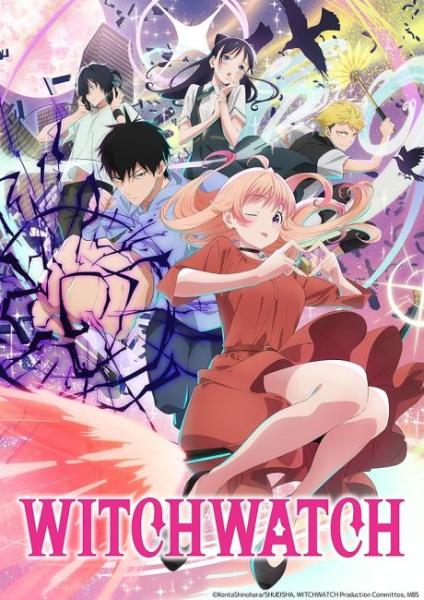 انمي Witch Watch الحلقة 15 مترجمة