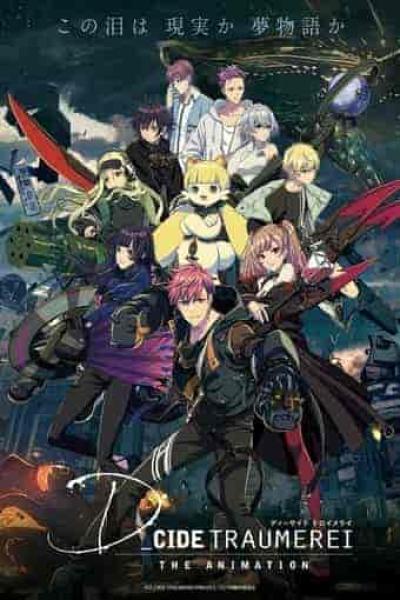 انمي D_Cide Traumerei the Animation الحلقة 11 الحادية عشر مترجمة