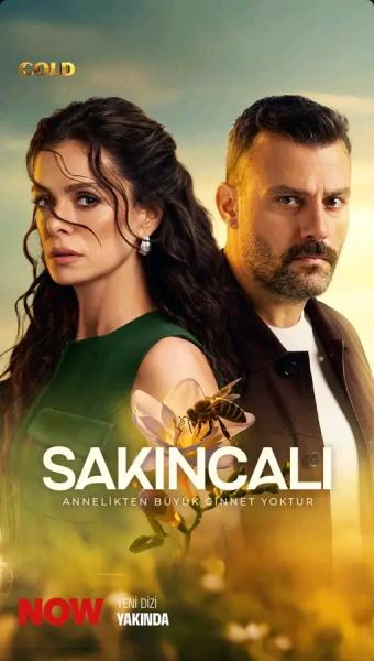 مسلسل المشبوه الموسم الاول الحلقة 1 مترجمة