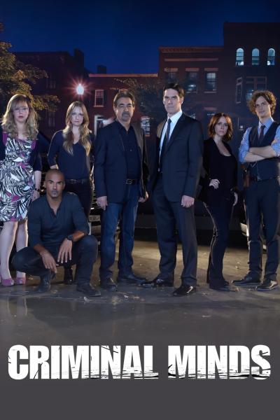 مسلسل Criminal Minds الموسم العاشر الحلقة 16 مترجمة