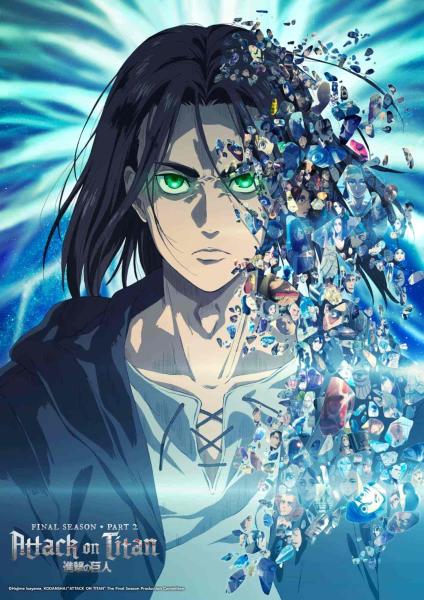 انمي Attack on Titan الموسم الرابع الحلقة 28 مترجمة