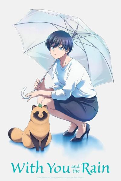 انمي Ame to Kimi to الحلقة 10 مترجمة