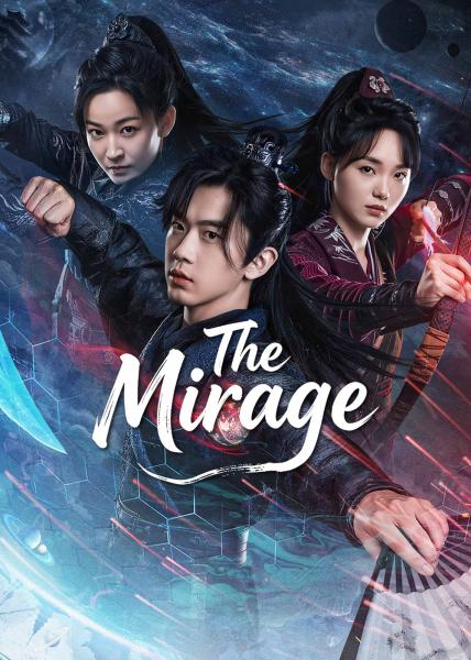 مسلسل السراب The Mirage الحلقة 18 مترجمة
