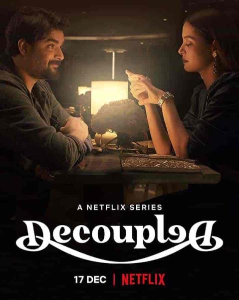 مسلسل Decoupled الموسم الاول الحلقة 1 الاولي مترجمة