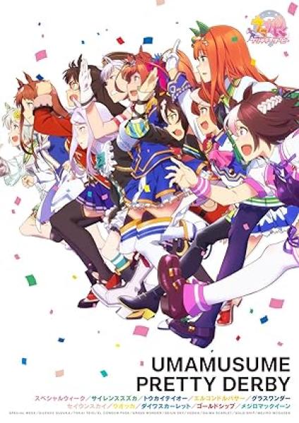 انمي Uma Musume: Pretty Derby الموسم الثالث الحلقة 11 مترجمة