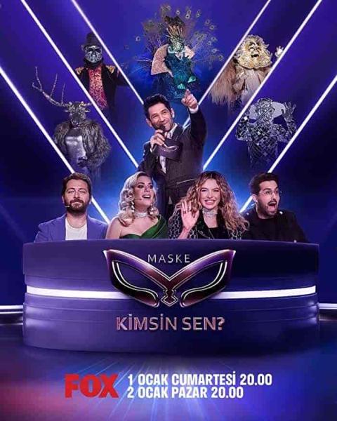 برنامج من انت ايها المقنع الحلقة 4 الرابعة مترجمة
