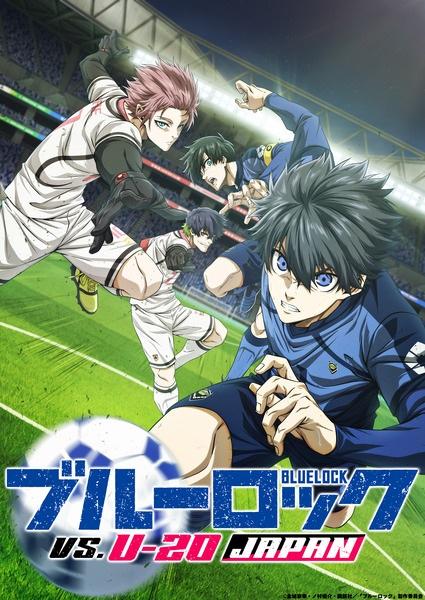 انمي Blue Lock الموسم الثاني الحلقة 2 مترجمة