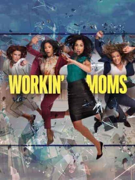 مسلسل Workin Moms الموسم السادس الحلقة 13 والاخيرة مترجمة