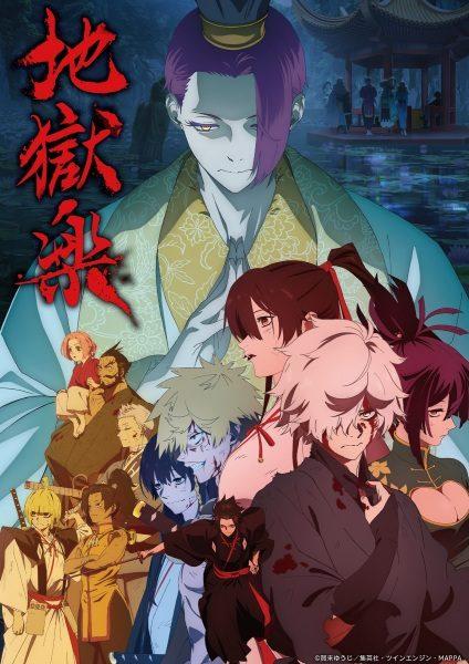 انمي Jigokuraku الموسم الثاني الحلقة 5 مترجمة