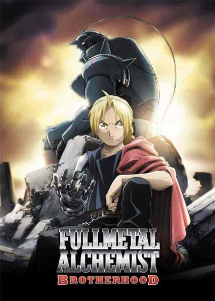 انمي Fullmetal Alchemist: Brotherhood الحلقة 3 مترجمة