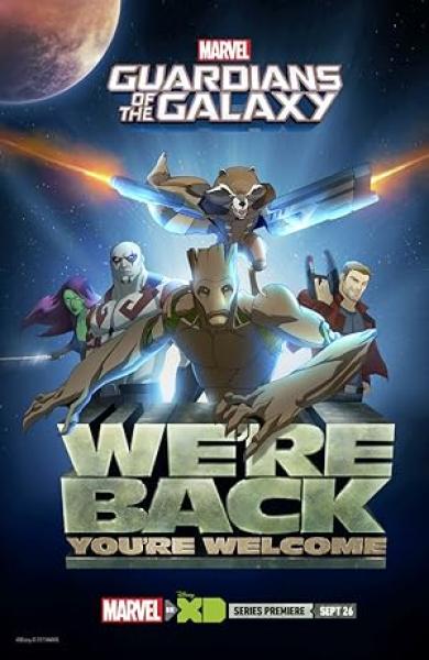 مسلسل Guardians of the Galaxy الموسم الاول الحلقة 5