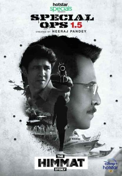 مسلسل Special Ops 1.5: The Himmat Story الموسم الاول الحلقة 2 مترجمة