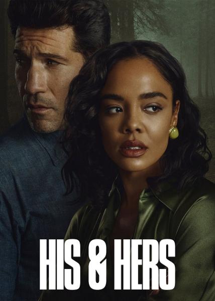 مسلسل His and Hers الموسم الاول الحلقة 4 مترجمة