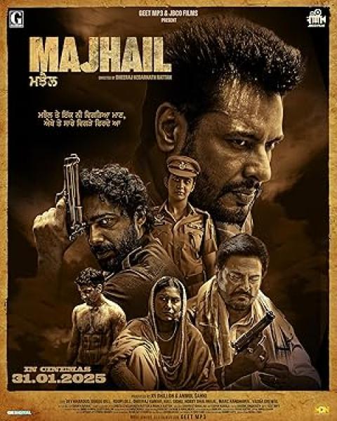 فيلم Majhail 2025 مترجم اون لاين