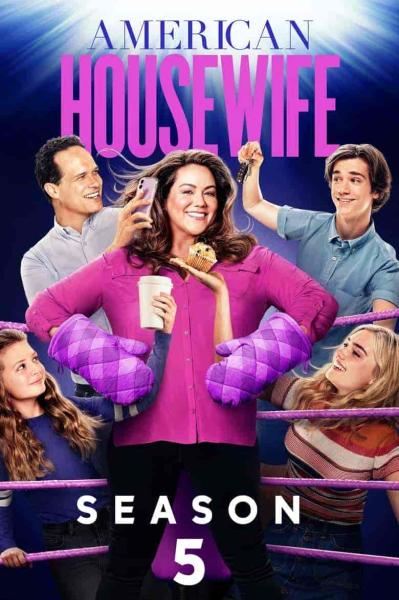 مسلسل American Housewife الموسم الخامس الحلقة 13 والاخيرة مترجمة