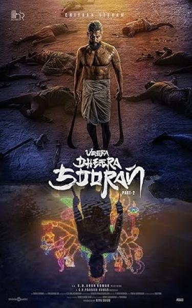 فيلم Veera Dheera Sooran 2025 مترجم