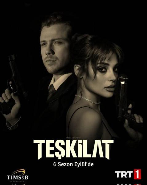 مسلسل المنظمة الموسم السادس الحلقة 17 مترجمة
