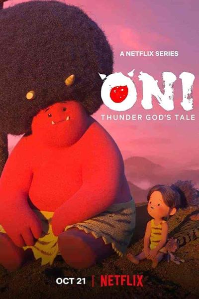 انمي Oni: Thunder God’s Tale الحلقة 4 والاخيرة مترجمة
