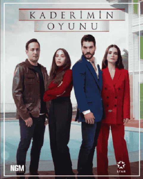 مسلسل لعبة قدري الحلقة 8 الثامنة مترجمة