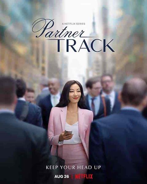 مسلسل Partner Track الموسم الاول الحلقة 5 الخامسة مترجمة