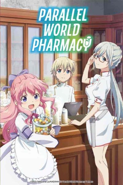 انمي Isekai Yakkyoku الحلقة 10 العاشرة مترجمة