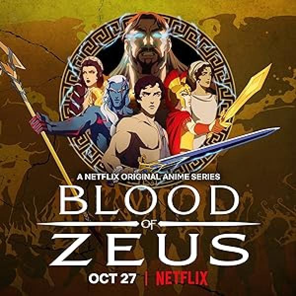 مسلسل Blood of Zeus الموسم الاول الحلقة 6 مترجمة