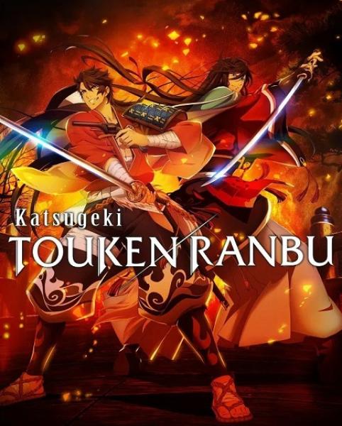 انمي Katsugeki Touken Ranbu 2017 الموسم الاول الحلقة 6 مترجمة