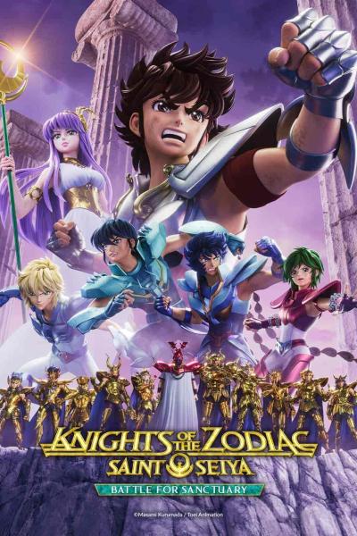 اونا Knights of the Zodiac: Saint Seiya – Battle for Sanctuary الموسم الثاني الحلقة 8 مترجمة