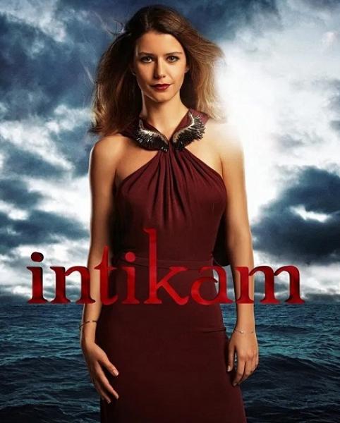 مسلسل انتقام İntikam الموسم الثاني الحلقة 5 مترجمة