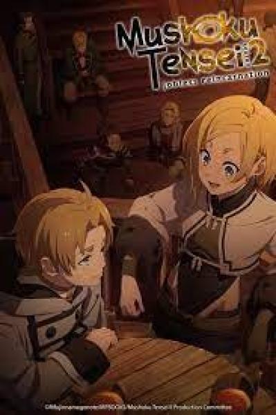 انمى Mushoku Tensei: Isekai Ittara Honki Dasu الموسم الثانى الحلقة 10 مترجمة