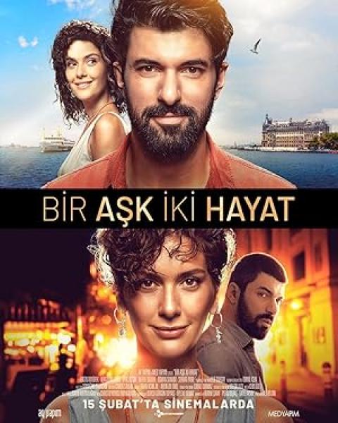 فيلم  حب واحد وحياتان 2019 مترجم