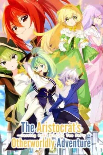 انمي Tensei Kizoku no Isekai Boukenroku الحلقة 8 مترجمة