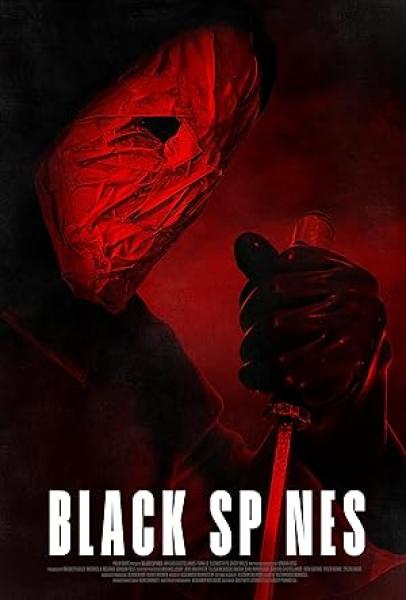 فيلم Black Spines 2024 مترجم اون لاين