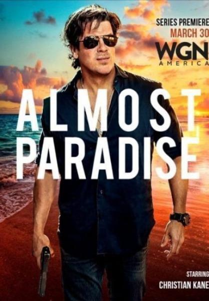 مسلسل Almost Paradise الموسم الاول الحلقة 4 مترجمة