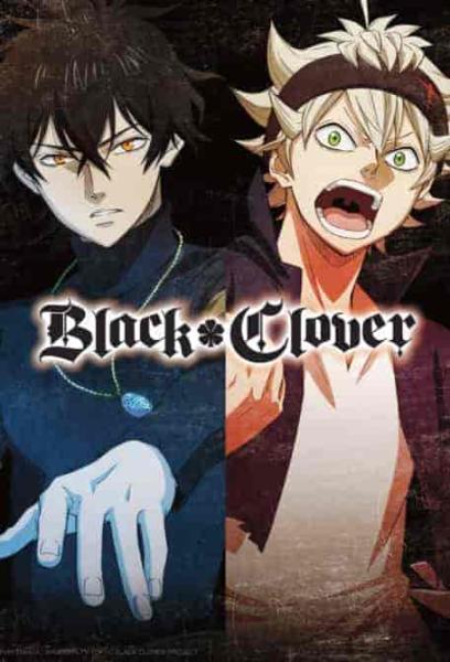 انمي Black Clover الحلقة 124 مترجمة